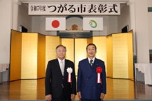 ※表彰時の様子