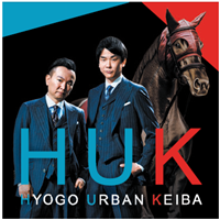 HUKオリジナルステッカー1