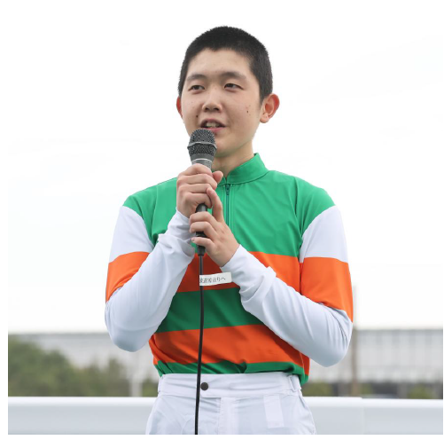 沖響主騎手