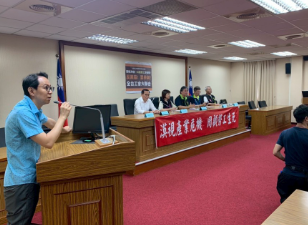 [Taiwan Labor Action Coalition in Response to Tariff Impact]
