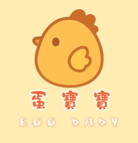 少崴有限公司(蛋寶寶)