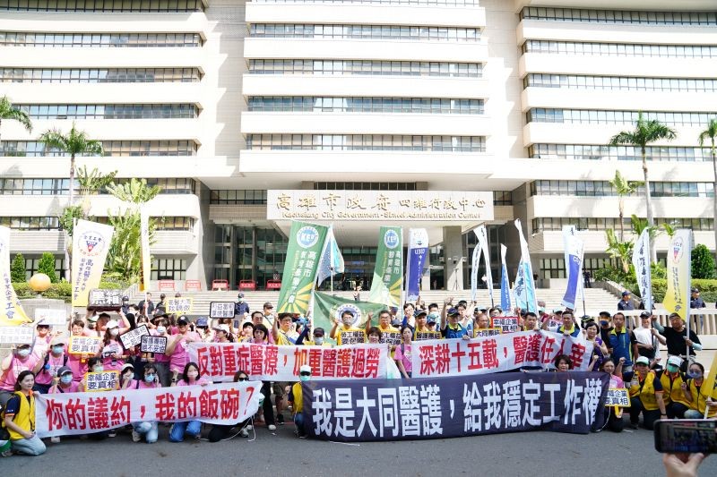 新聞稿：【記者會採訪通知 2026.01.08】支票跳票、承諾落空！醫療崩壞、醫護市民同受害