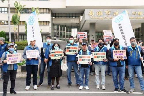 新聞稿：【20260423 高雄市獨立總工會新聞稿】「暖男」市長，勞工心冷？五一前嗆聲『勞工檢舉，市長輕放』