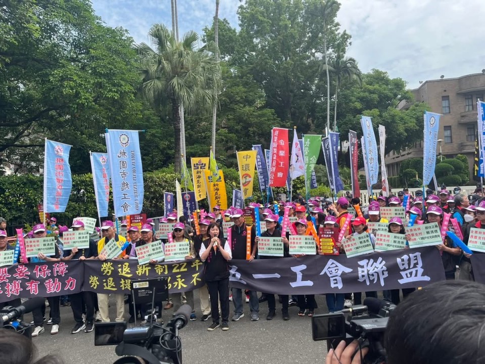 【五一工會聯盟 新聞稿】