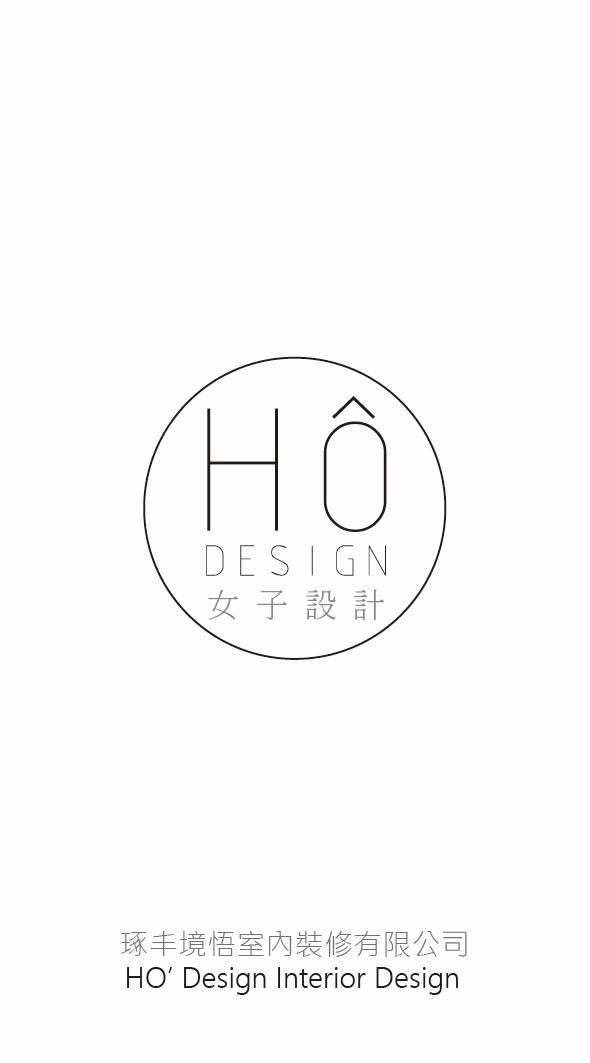 琢丰境悟室內裝修有限公司