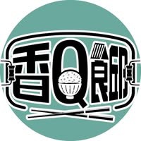 群海實業有限公司