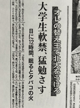 ダイアグラム が含まれている画像

自動的に生成された説明