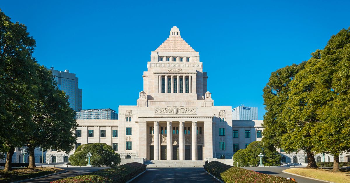 国会議事堂