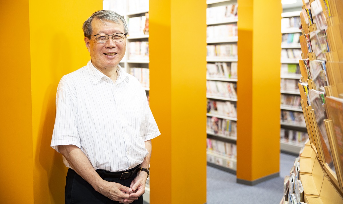 羽田正先生