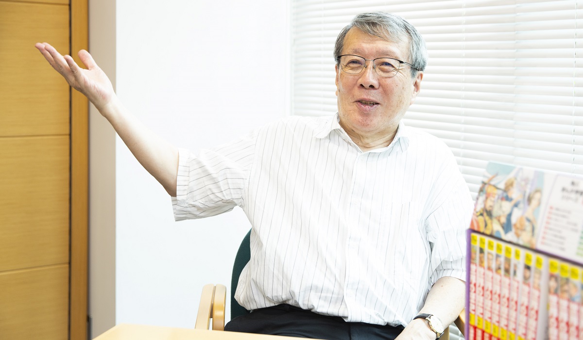 羽田正先生