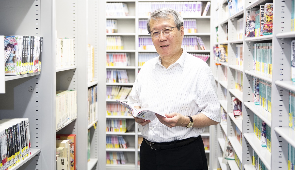 羽田正先生