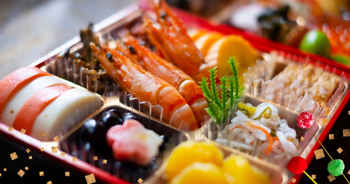 お節料理