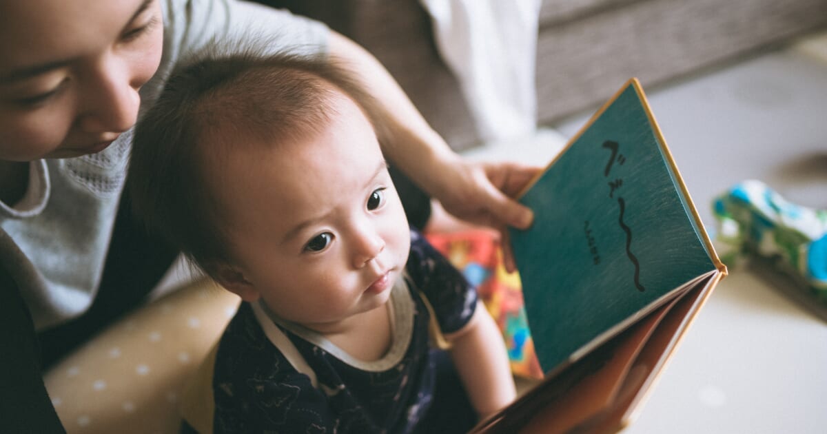 子どもを読書嫌いにさせない02