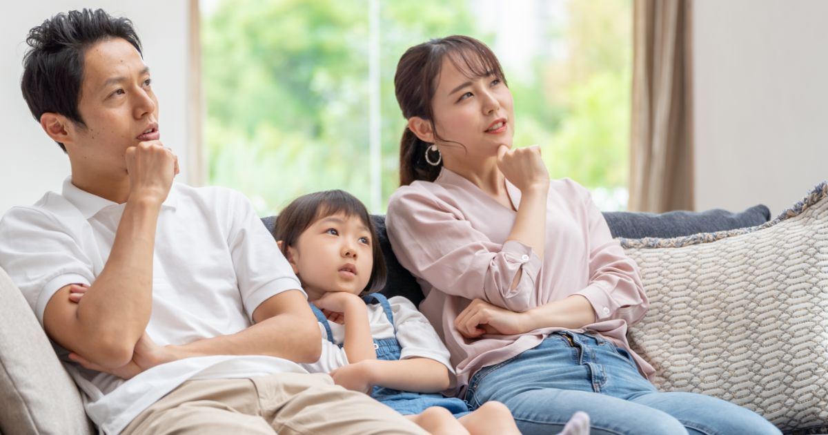 家族で考えている