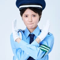 交通警察官の停止合図