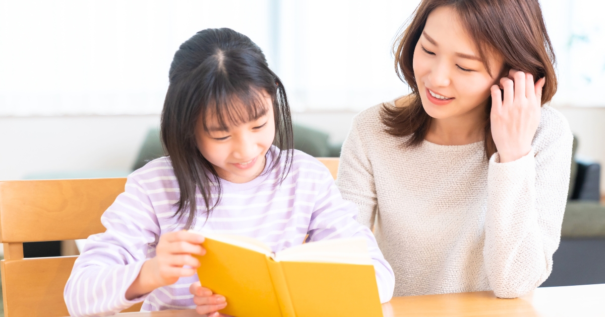 楽しそうに続ける親の隣で、子どもは育つ。「いつの間にかできてた」をつくる親子習慣