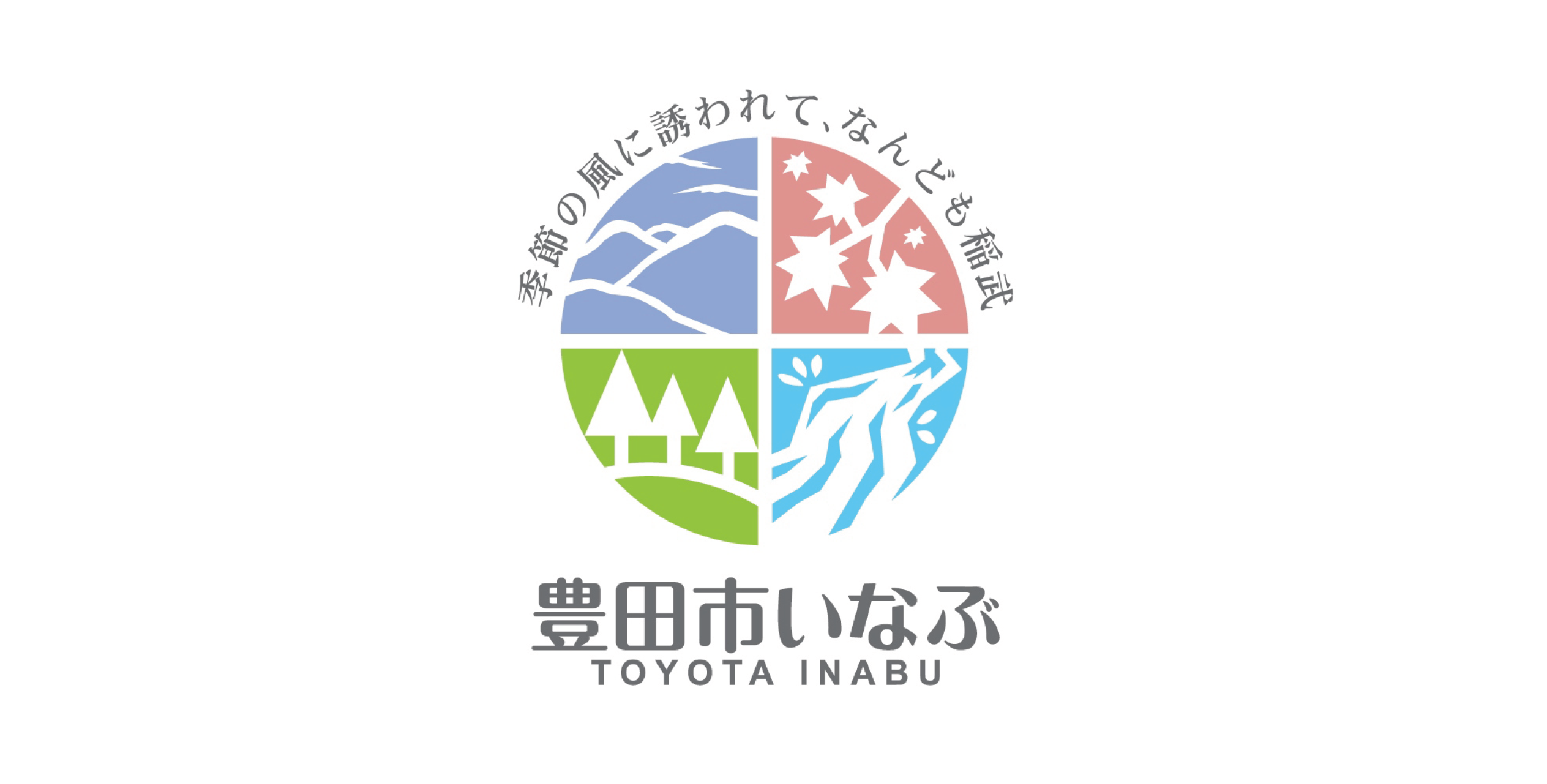 いなぶ旧暦のひな祭り