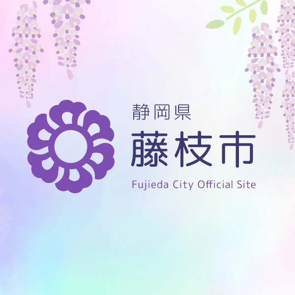 岡部宿大旅籠柏屋　ひなまつり