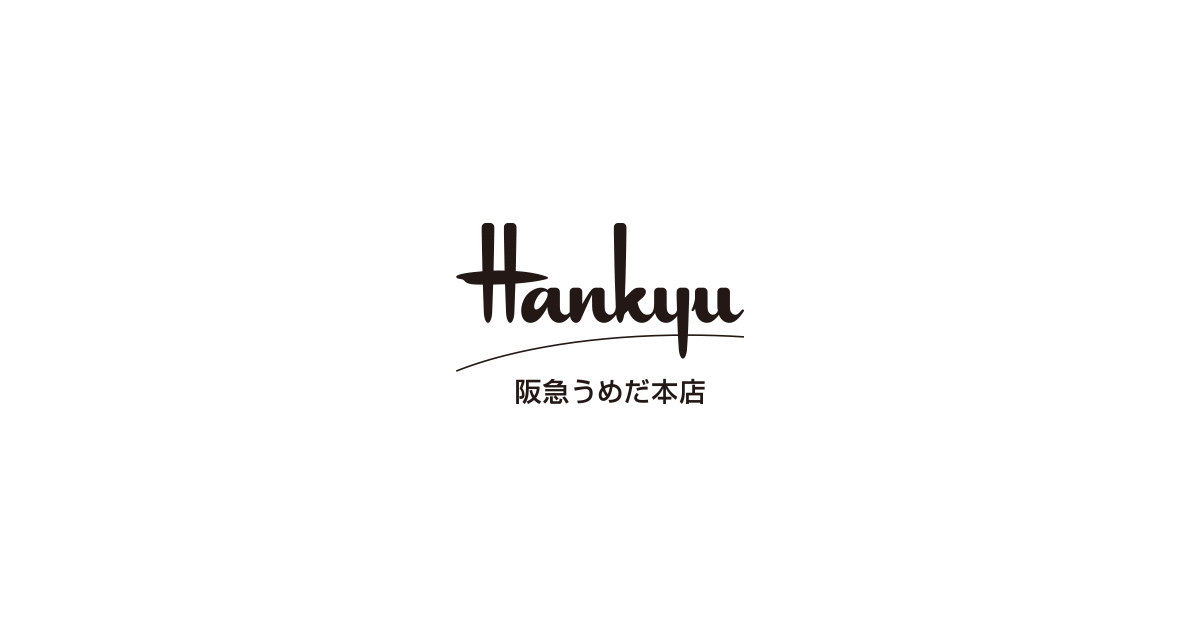 バレンタインチョコレート博覧会2023