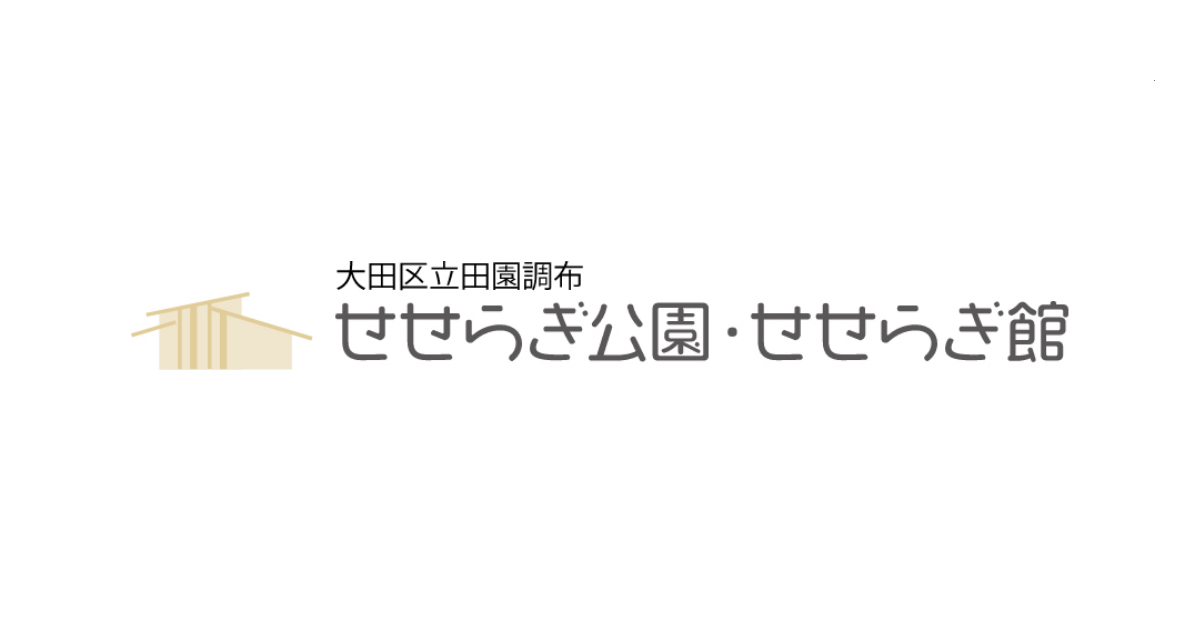 アイシングで素敵なバレンタイン