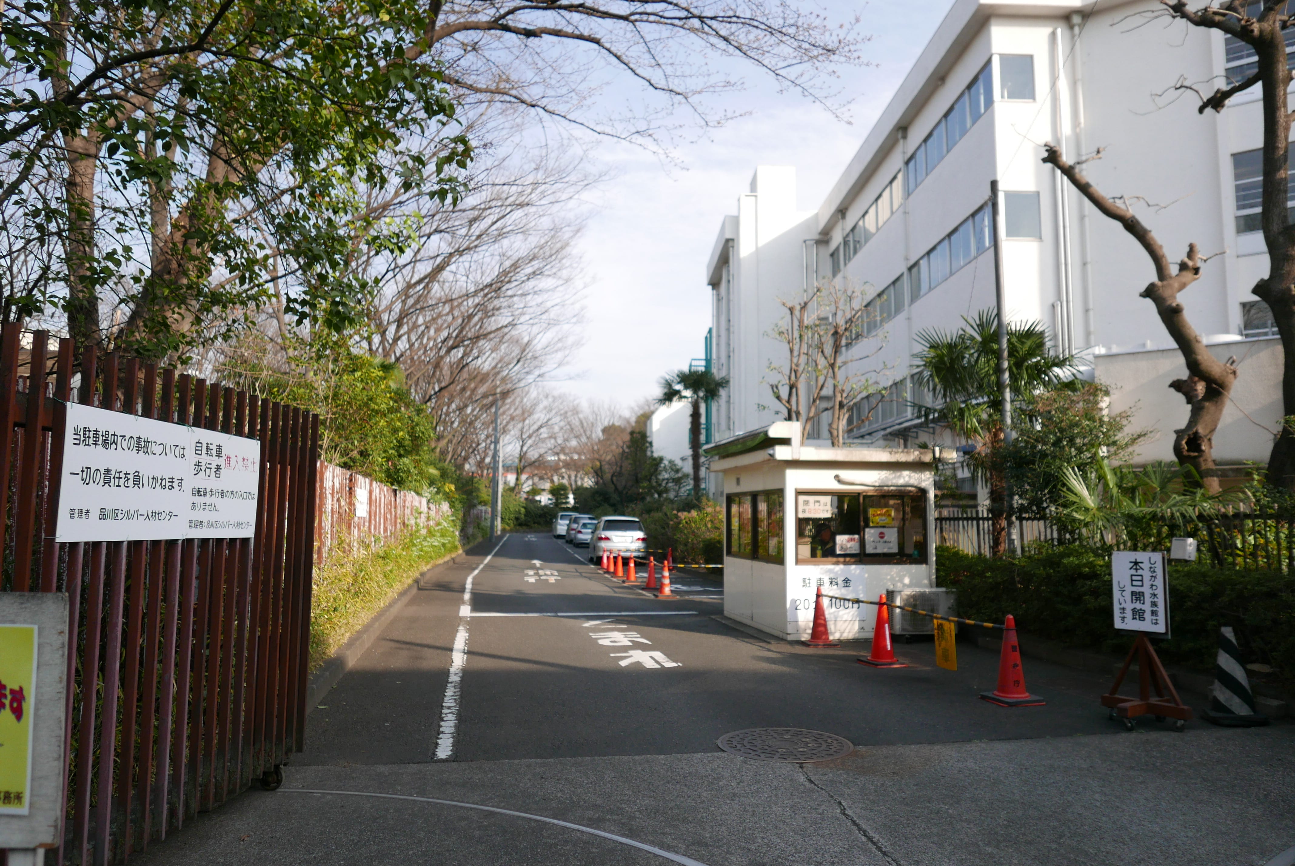 みんトクバナー