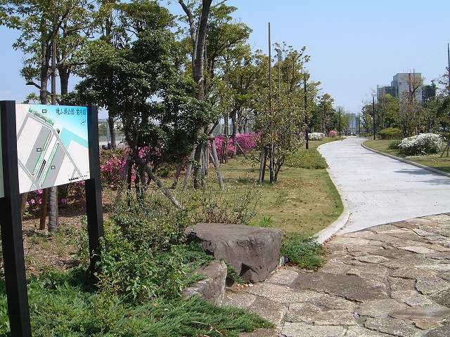 暁ふ頭公園 写真2