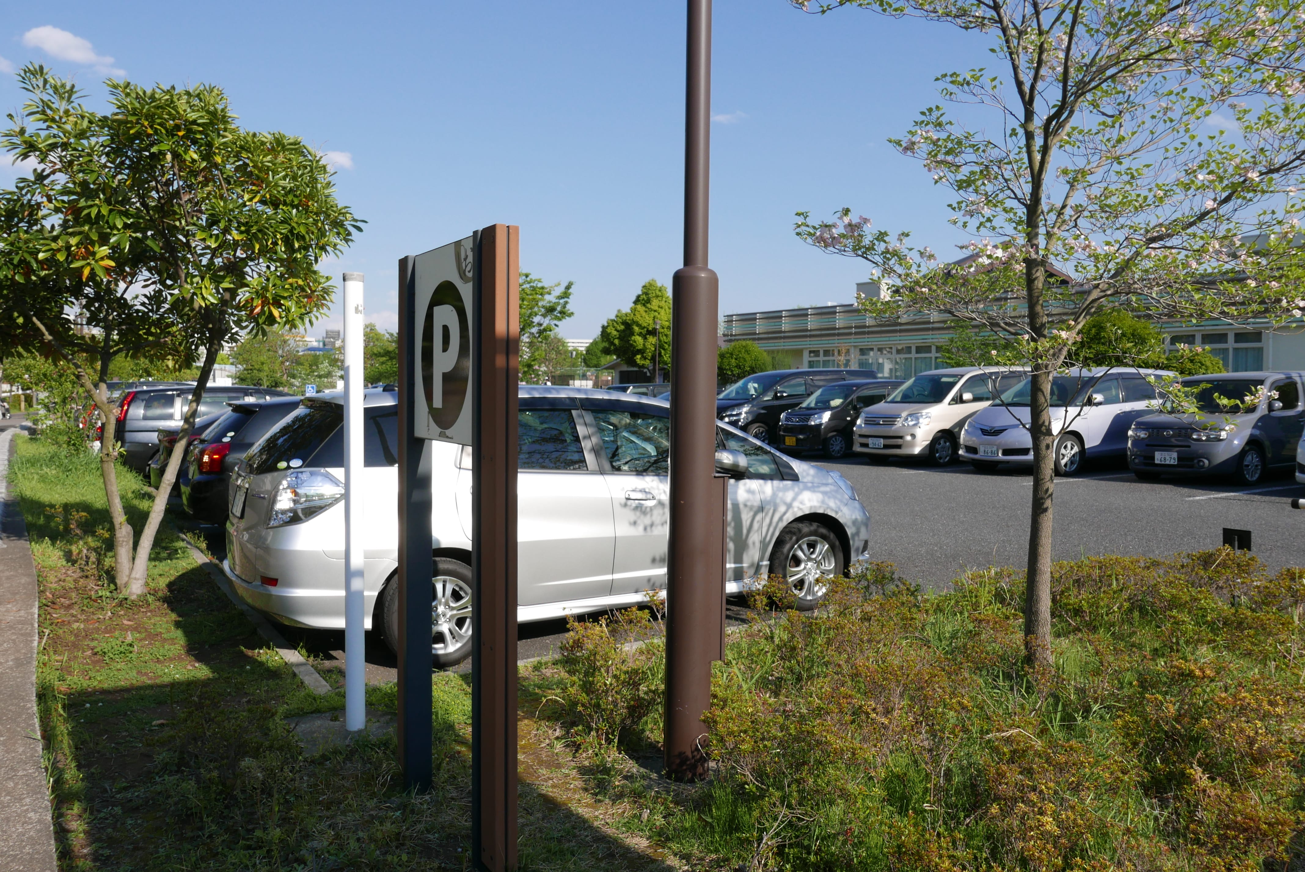 汐入公園南駐車場 写真2