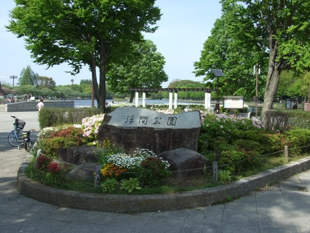 浮間浮間公園駐車場