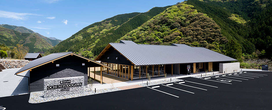 スノーピークおち仁淀川