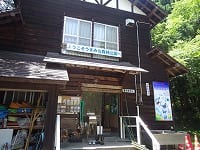 うまみち森林公園 写真2