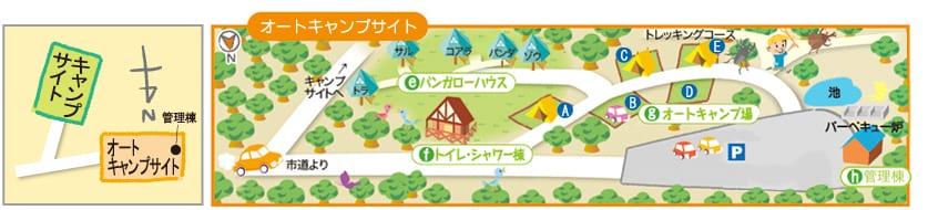 うまみち森林公園 写真8