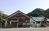 アクアグリーンビレッジANMON 写真2