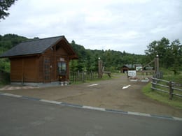 弥生いこいの広場オートキャンプ場