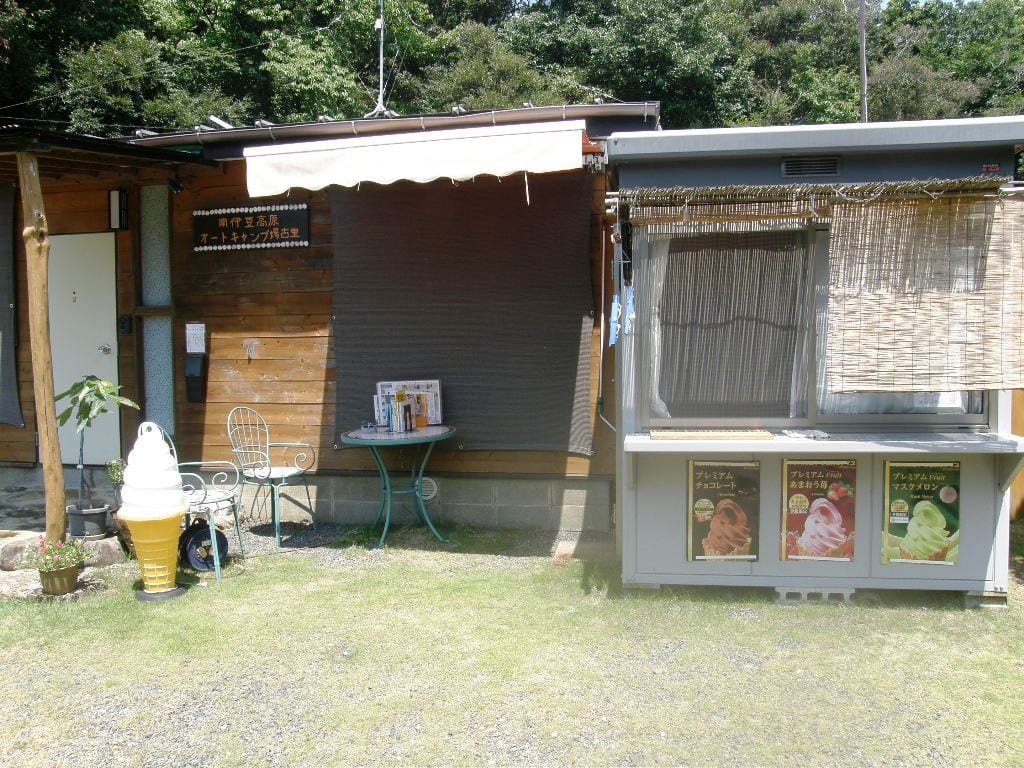 南伊豆高原オートキャンプ場古里 写真5