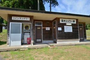 能登島家族旅行村Weランド 写真5