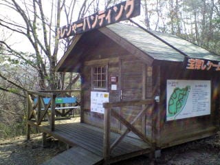 勝浦チロリン村オートキャンプ場 写真3