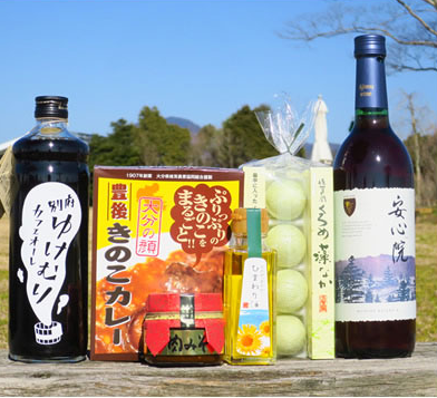 大分農業文化公園オートキャンプ場 写真2