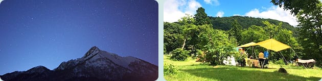 鏡ヶ成キャンプ場 写真4