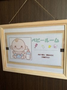 ハイマート佐仲オートキャンプ場 写真6