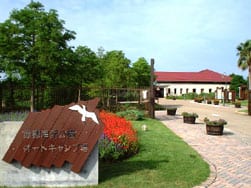 赤穂海浜公園オートキャンプ場 写真3