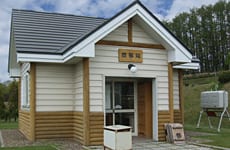 まあぶオートキャンプ場 写真7