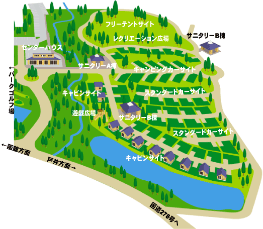 白石公園はこだてオートキャンプ場 写真2