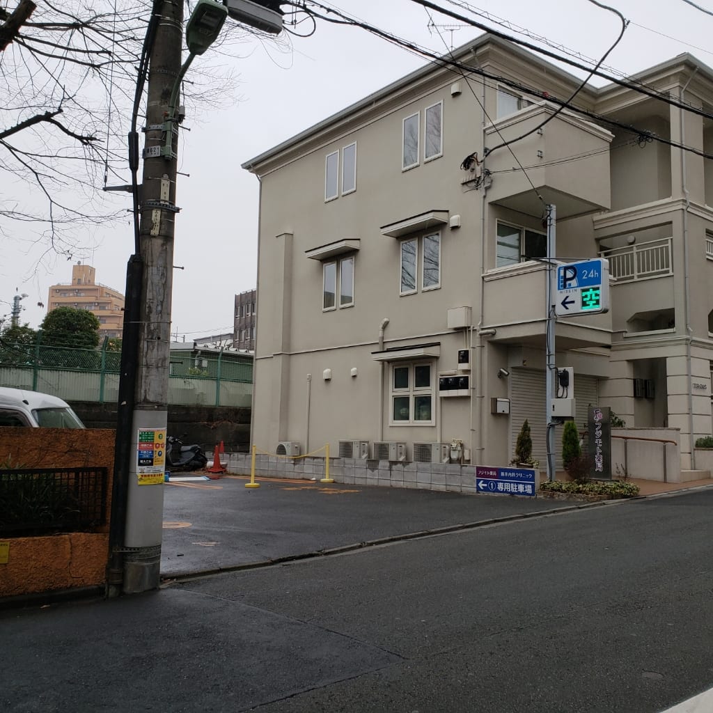 ニッシンパーク南馬込6丁目 写真2