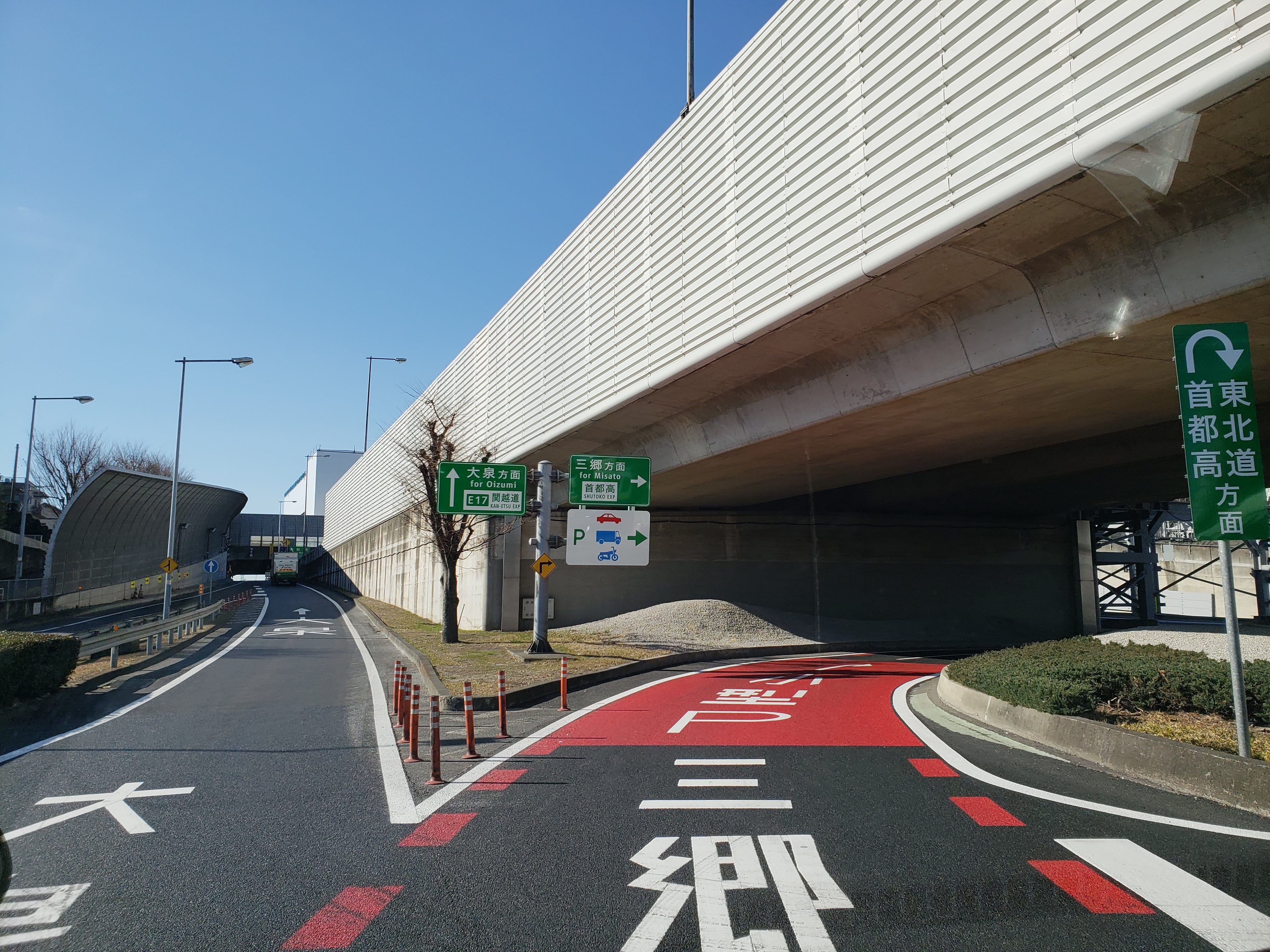 新倉PA 写真5