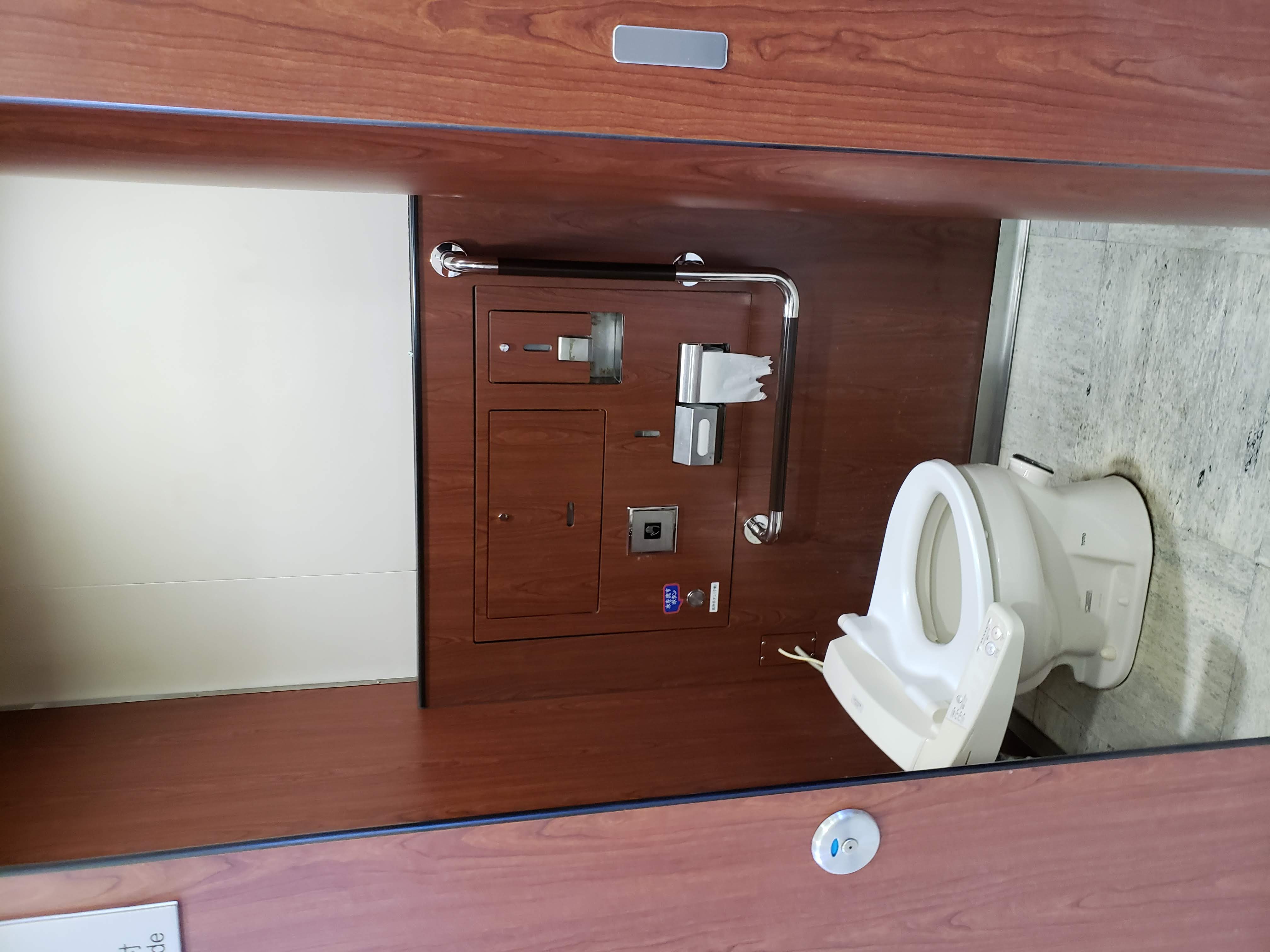 三芳PA 写真10