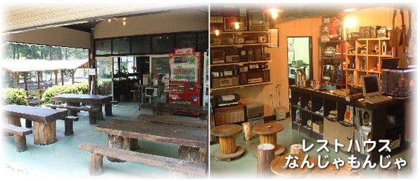 アウトドアベース犬山キャンプ場 写真3
