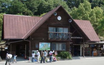 松山市野外活動センター