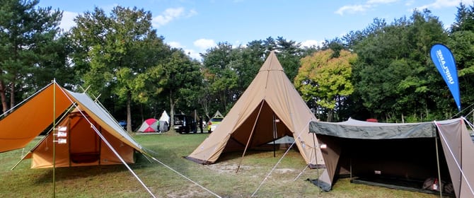 大佐山オートキャンプ場
