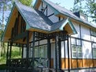 ふれあいらんど岩泉オートキャンプ場 写真2