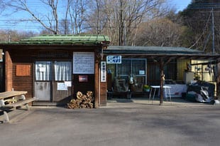 暮坂高原オートキャンプ場 写真6